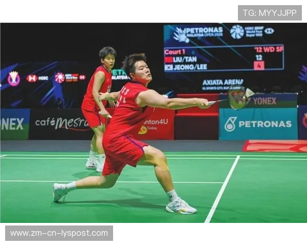 刘圣书女双组合再创佳绩,世界顶尖地位稳固 刘圣书女双组合再创佳绩,世界顶尖地位稳固