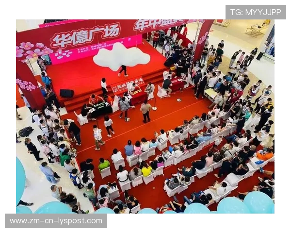 粉丝狂欢夜:线上线下全力助威助阵,粉丝活动 粉丝狂欢夜:线上线下全力助威助阵,粉丝活动