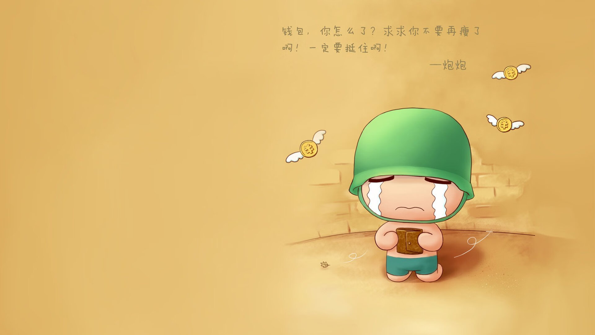 北京鸭加强体能储备为季后赛蓄力冲刺，北京鸭子贴吧